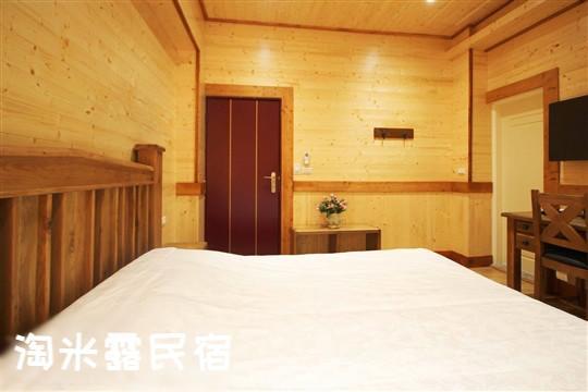 Taomilu B&B Puli Exterior photo
