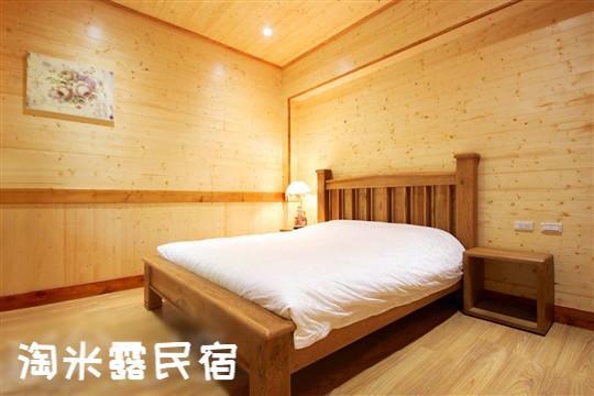Taomilu B&B Puli Exterior photo