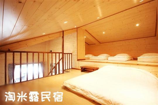 Taomilu B&B Puli Exterior photo