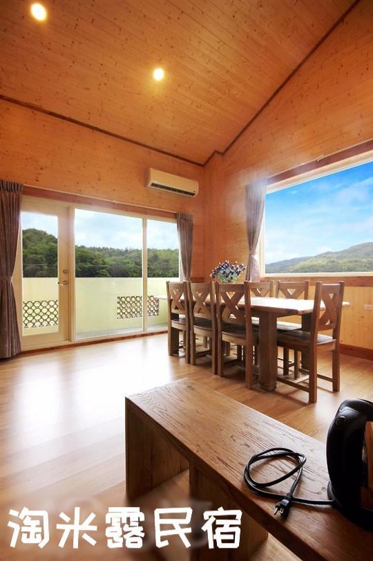 Taomilu B&B Puli Exterior photo