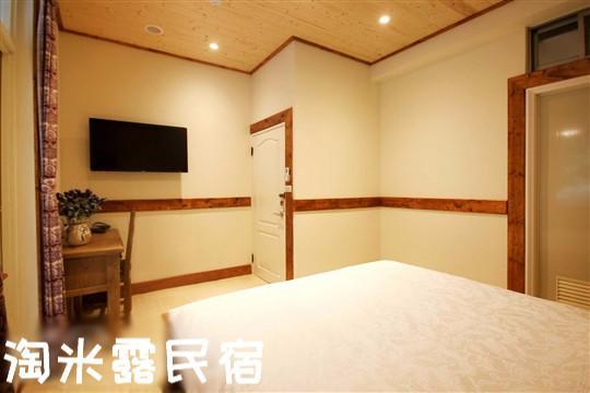 Taomilu B&B Puli Exterior photo